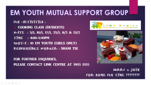 Youth Mutual Support Group