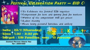 Festival Celebration Party - EID amend