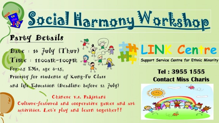 social harmony workshop (1)